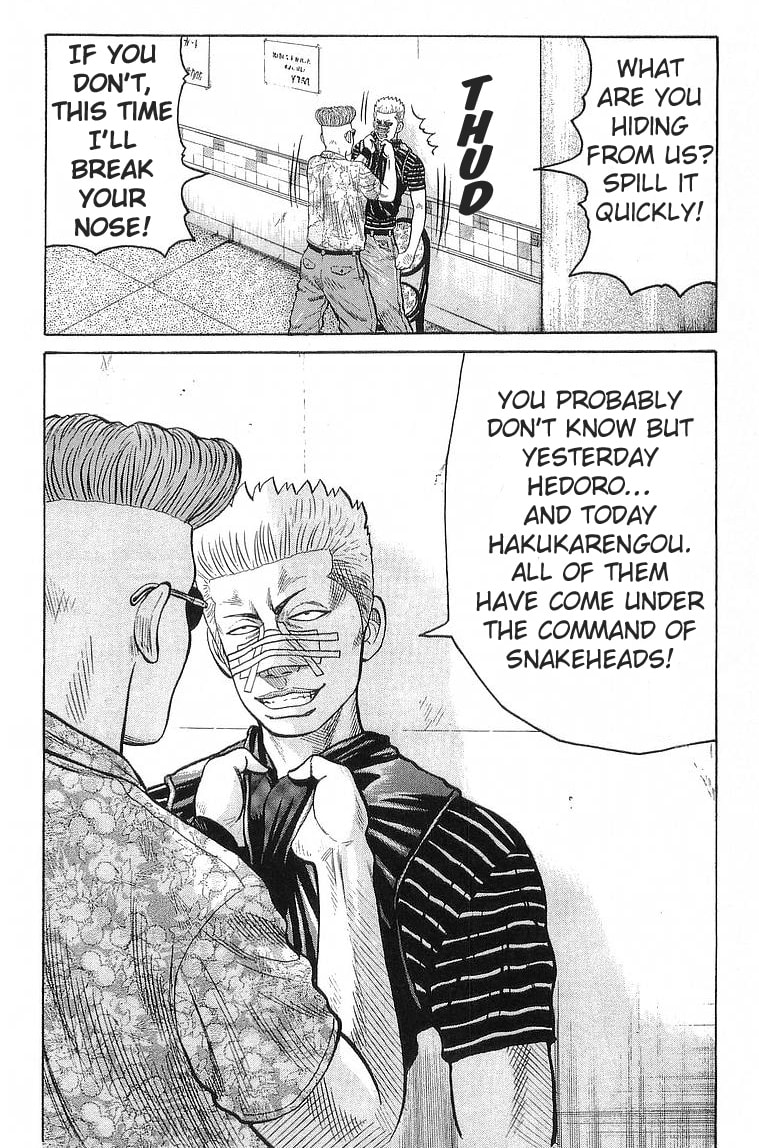 Read Crows chapter 65 image 26 on Lezhin
