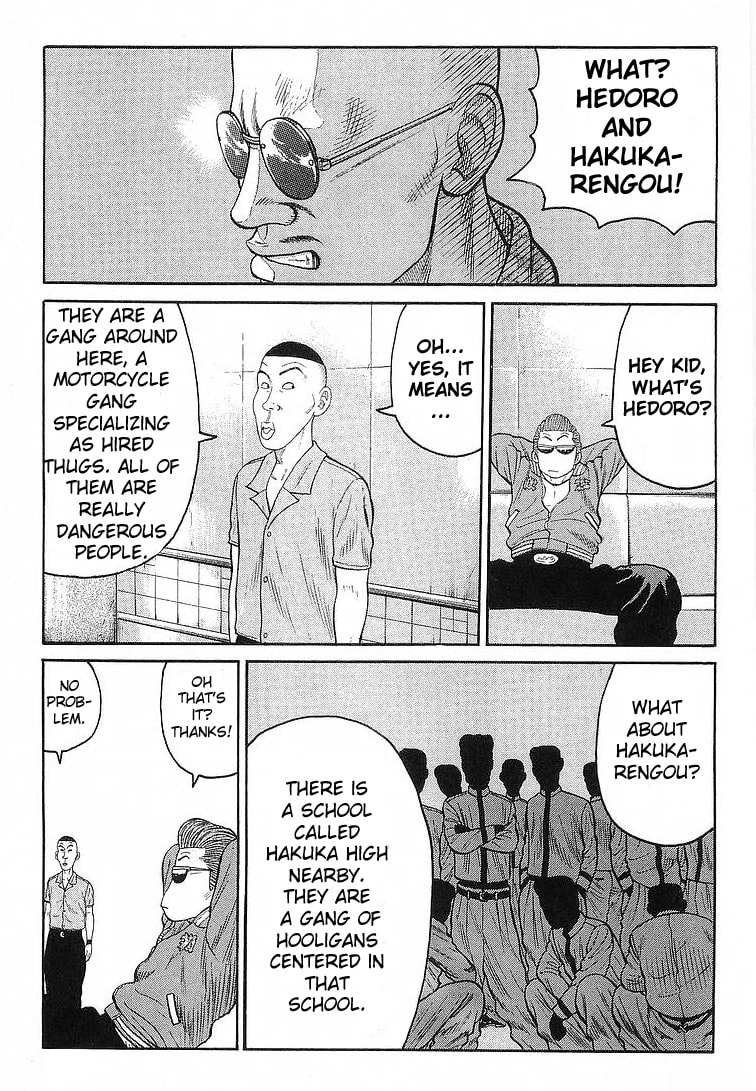 Read Crows chapter 65 image 27 on Lezhin