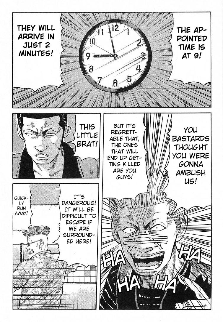 Read Crows chapter 65 image 29 on Lezhin