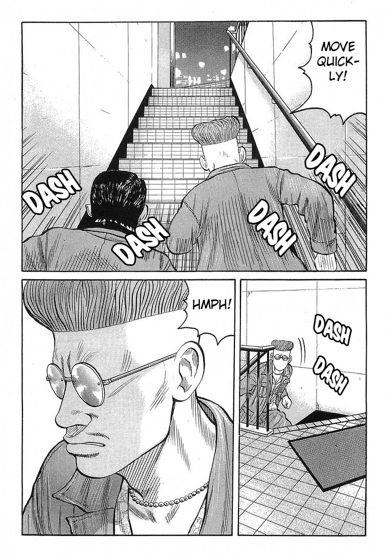 Read Crows chapter 65 image 39 on Lezhin