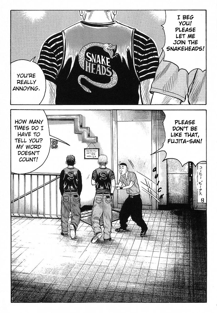 Read Crows chapter 65 image 8 on Lezhin