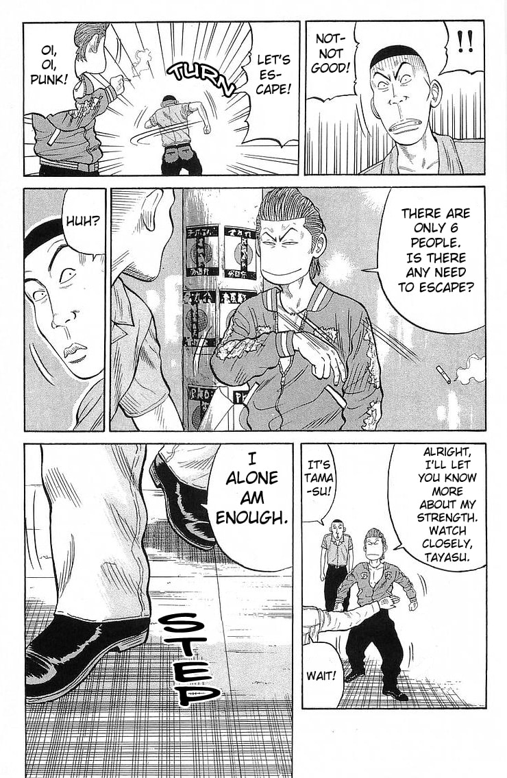 Read Crows chapter 66 image 10 on Lezhin