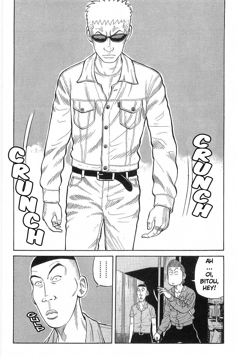 Read Crows chapter 66 image 11 on Lezhin