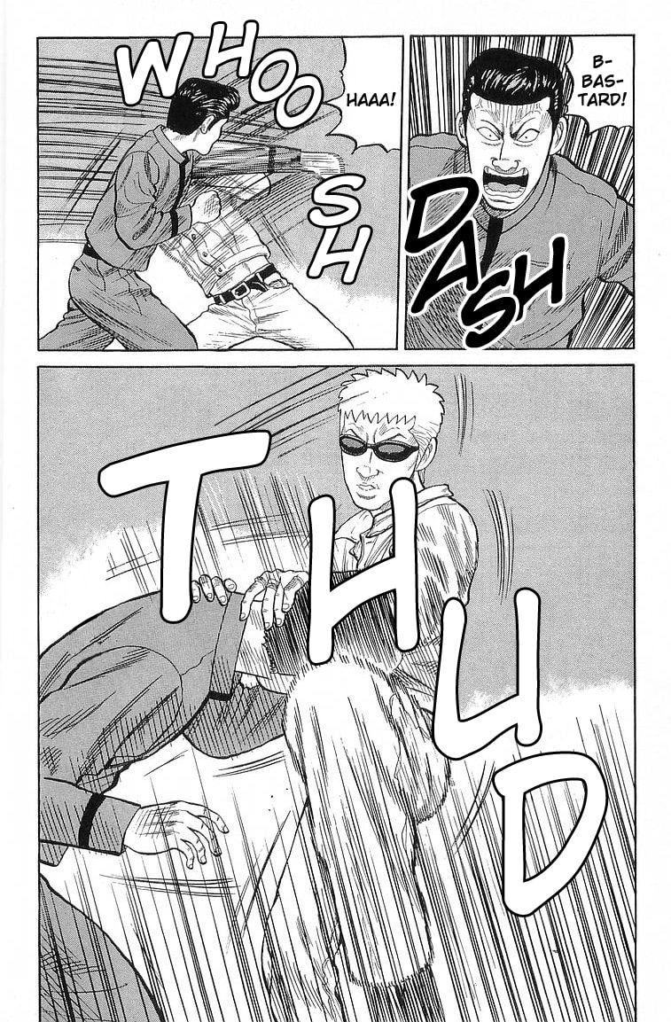 Read Crows chapter 66 image 15 on Lezhin