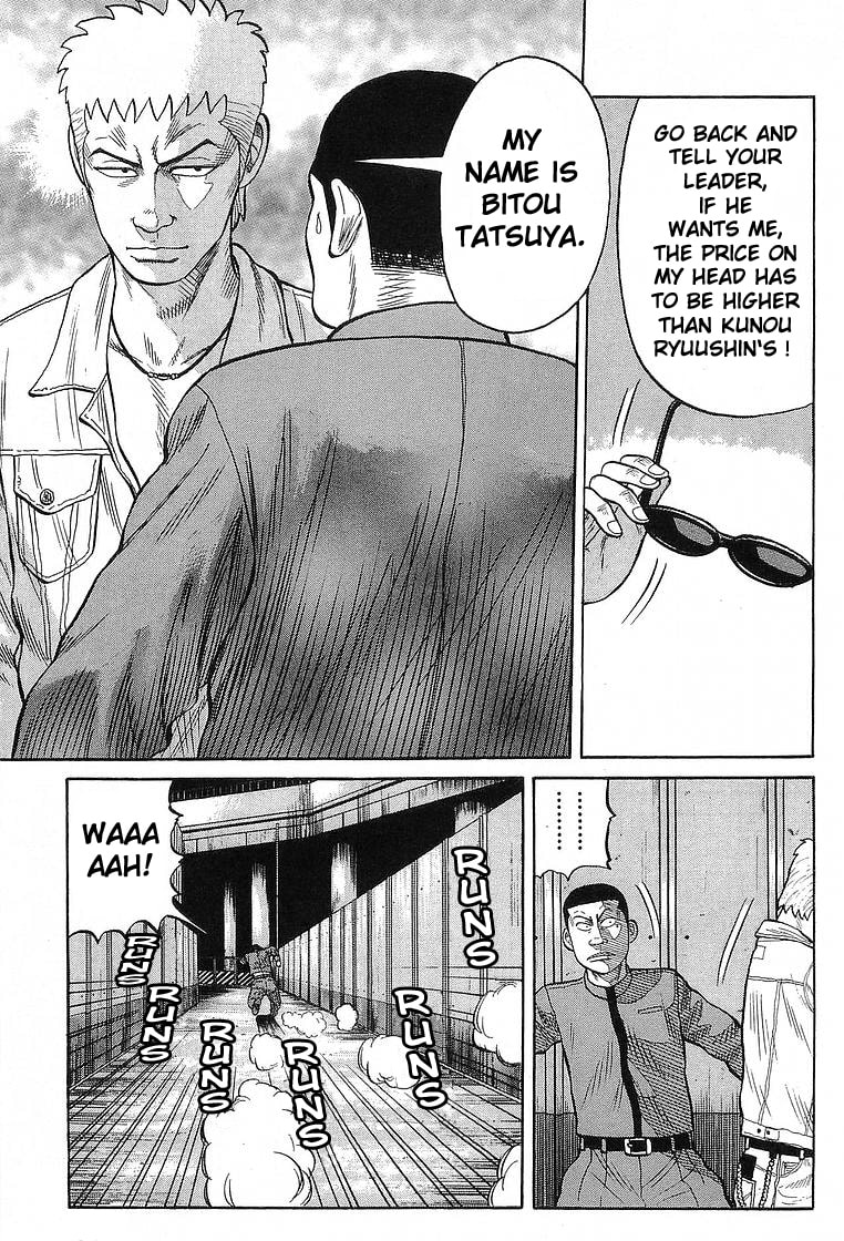 Read Crows chapter 66 image 18 on Lezhin