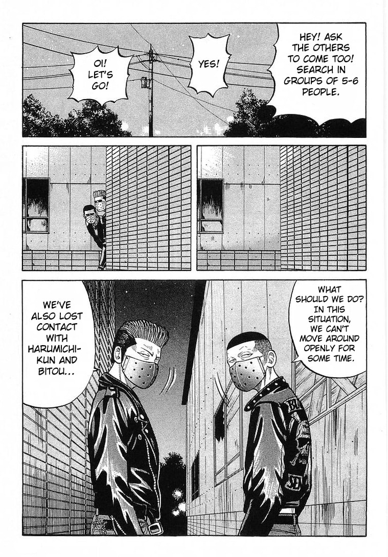 Read Crows chapter 66 image 2 on Lezhin