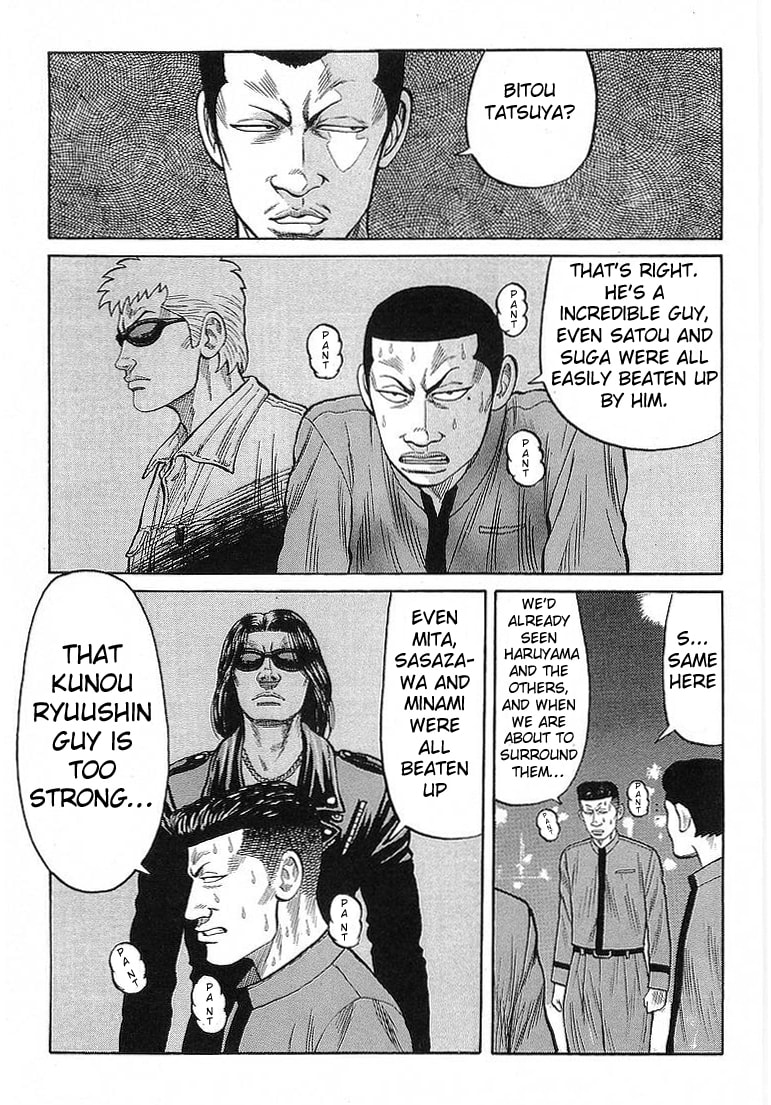 Read Crows chapter 66 image 22 on Lezhin