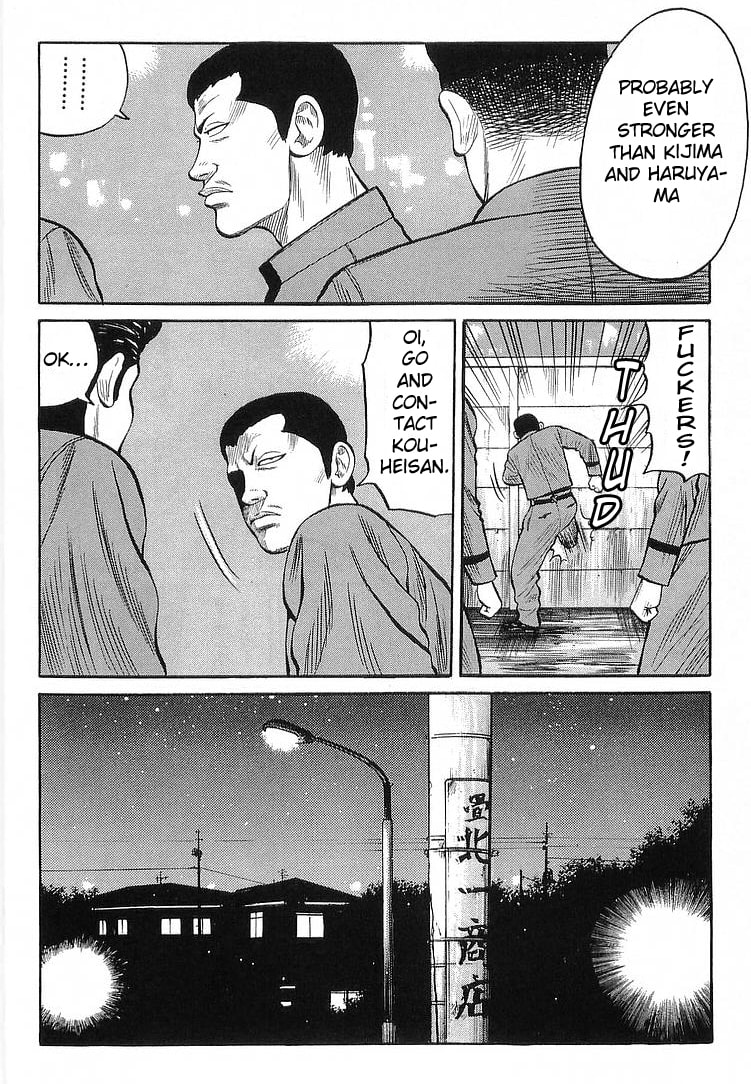 Read Crows chapter 66 image 23 on Lezhin