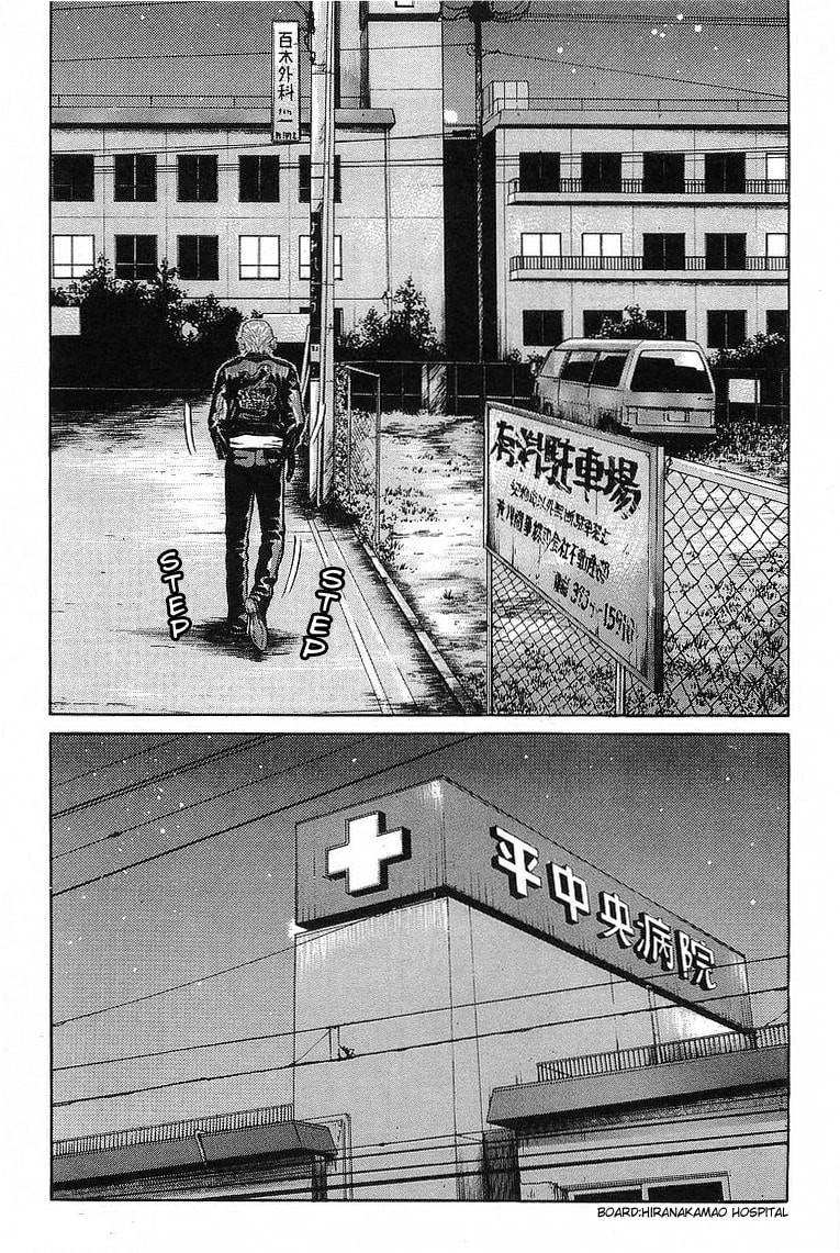 Read Crows chapter 66 image 26 on Lezhin