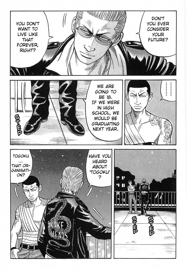 Read Crows chapter 66 image 32 on Lezhin