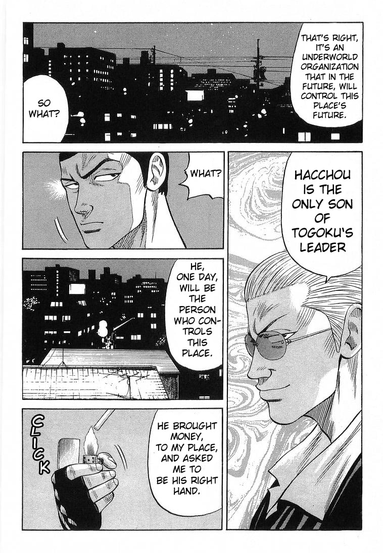 Read Crows chapter 66 image 33 on Lezhin