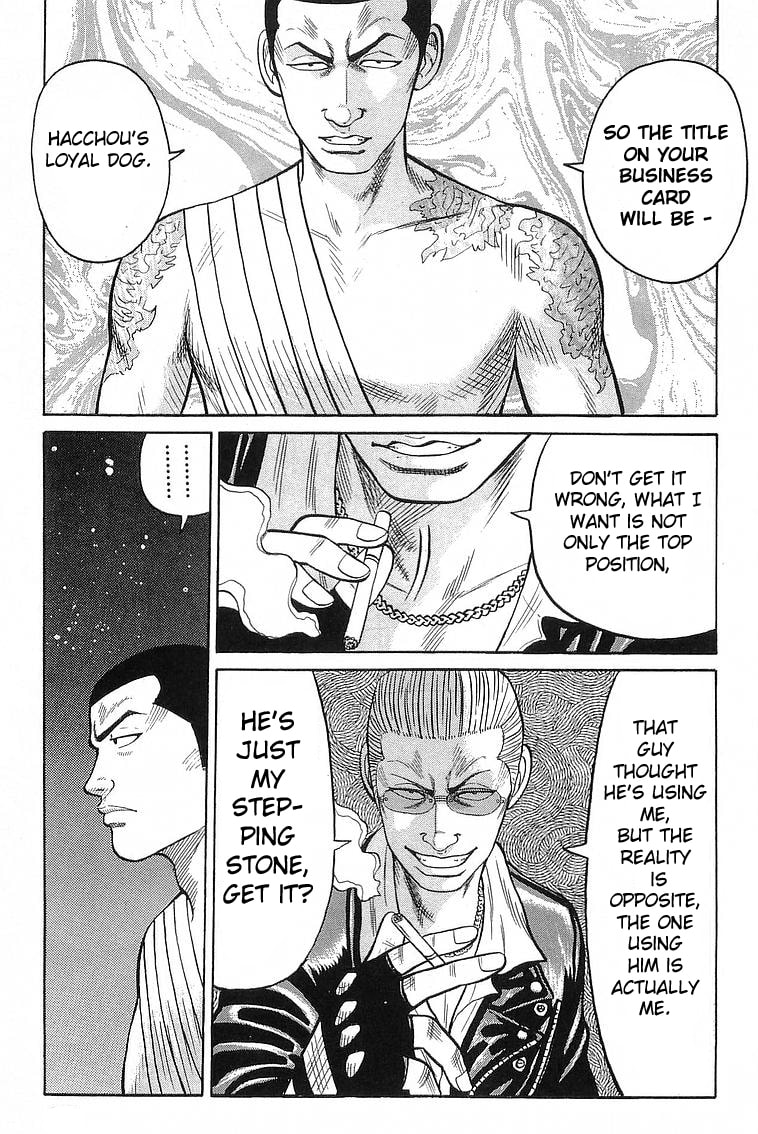 Read Crows chapter 66 image 36 on Lezhin