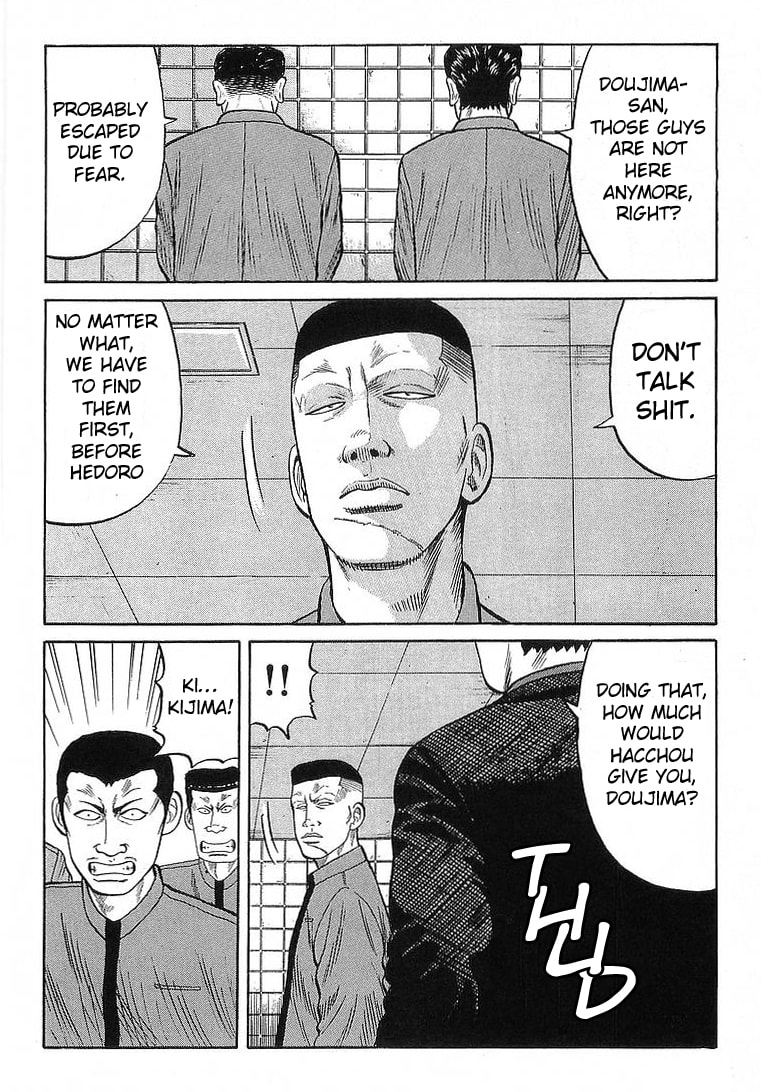 Read Crows chapter 66 image 47 on Lezhin