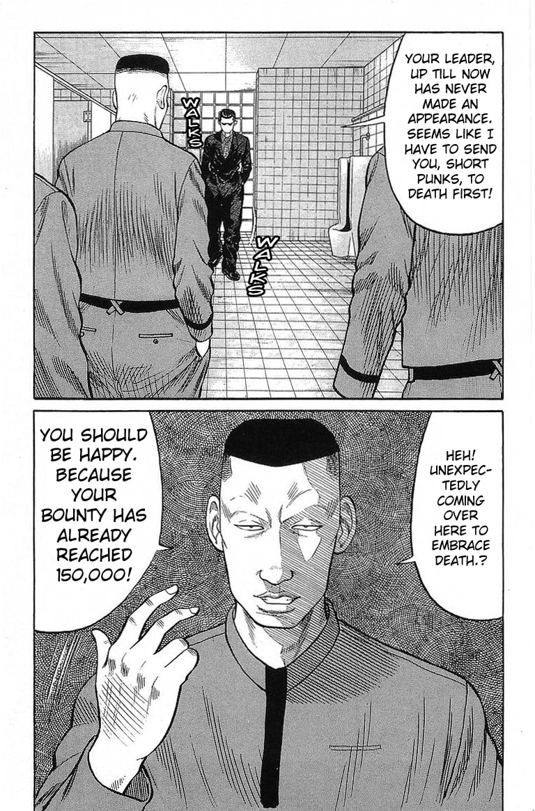 Read Crows chapter 66 image 48 on Lezhin