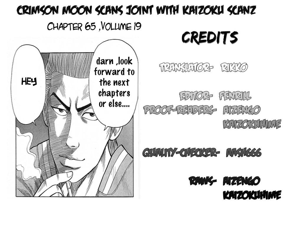 Read Crows chapter 66 image 51 on Lezhin