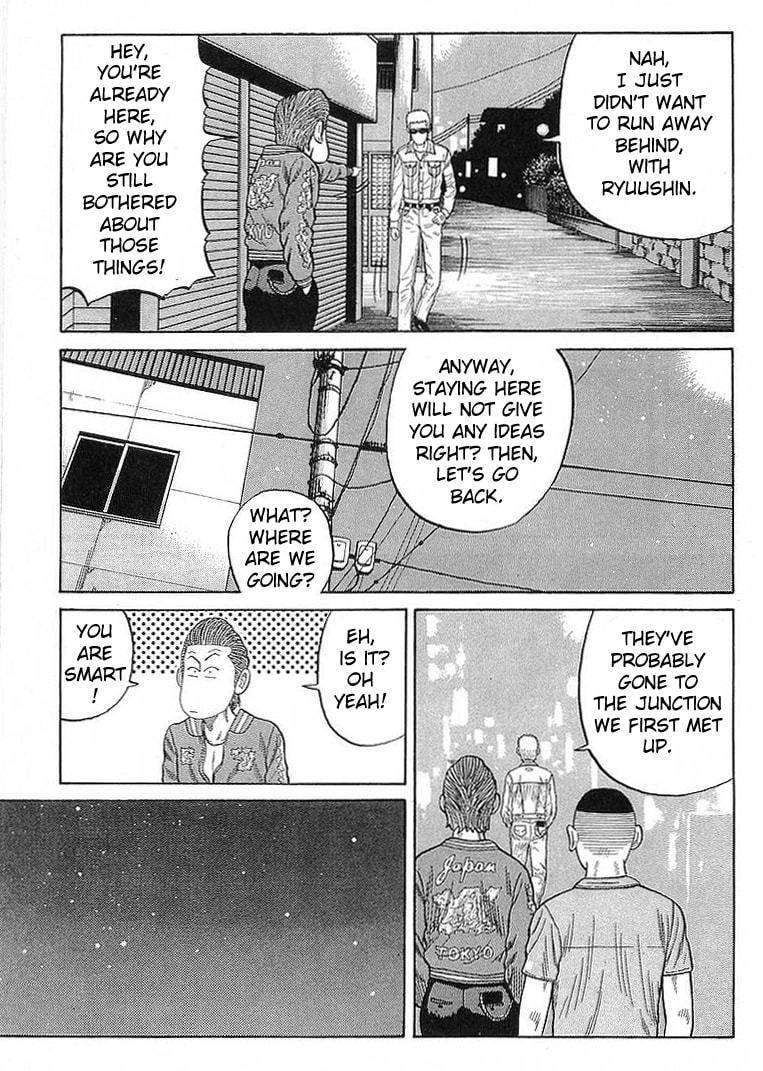 Read Crows chapter 66 image 8 on Lezhin