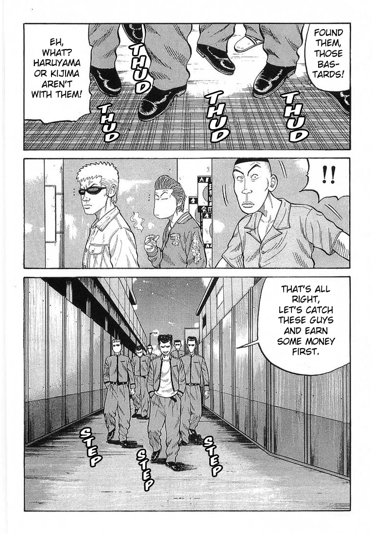 Read Crows chapter 66 image 9 on Lezhin