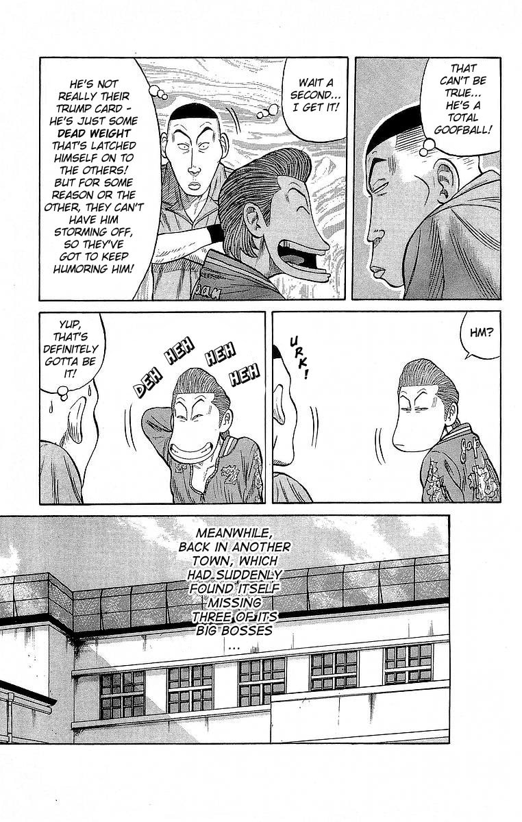 Read Crows chapter 67 image 14 on Lezhin