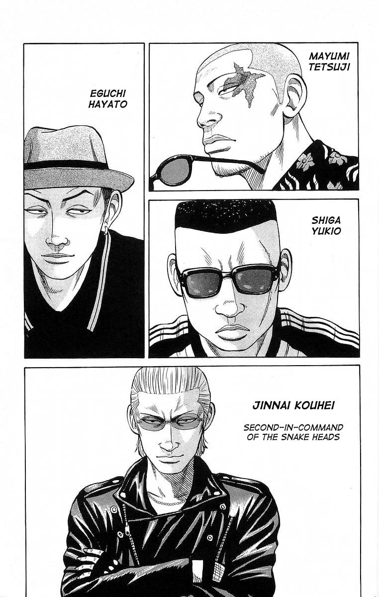 Read Crows chapter 67 image 25 on Lezhin