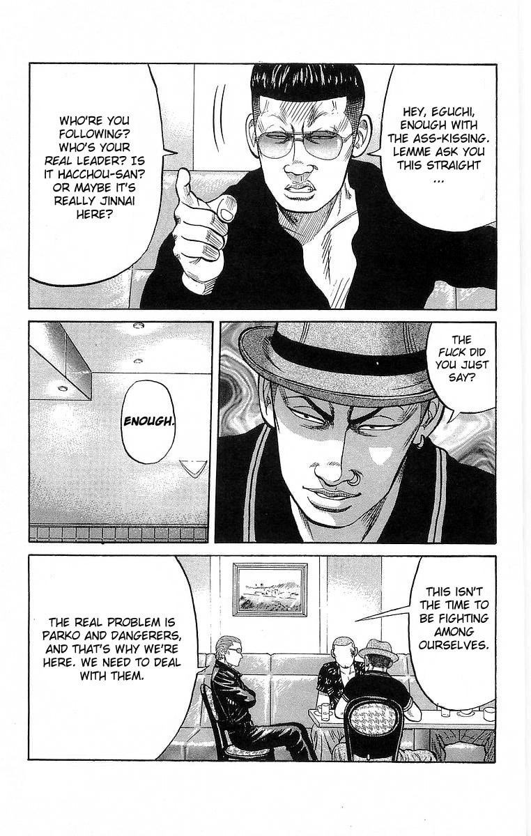 Read Crows chapter 67 image 27 on Lezhin