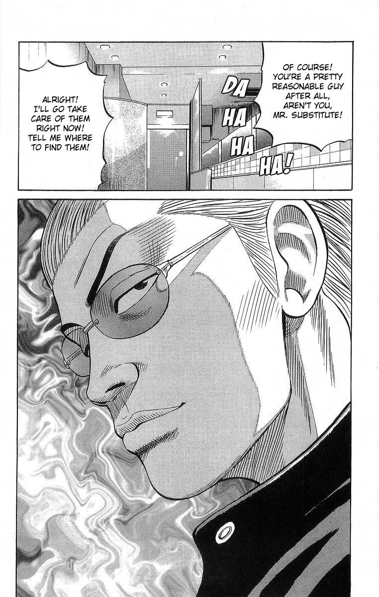 Read Crows chapter 67 image 32 on Lezhin