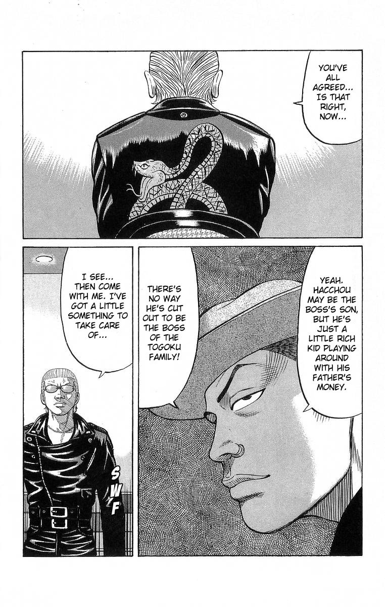 Read Crows chapter 67 image 34 on Lezhin