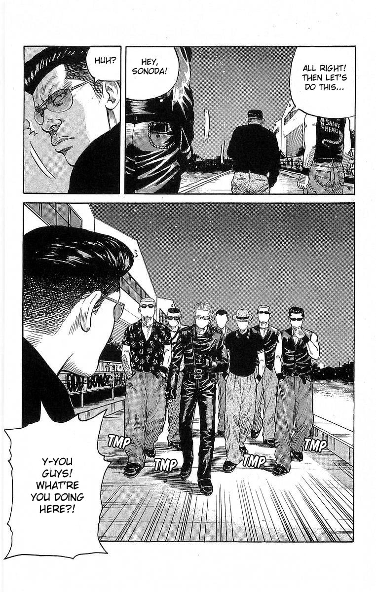 Read Crows chapter 67 image 36 on Lezhin