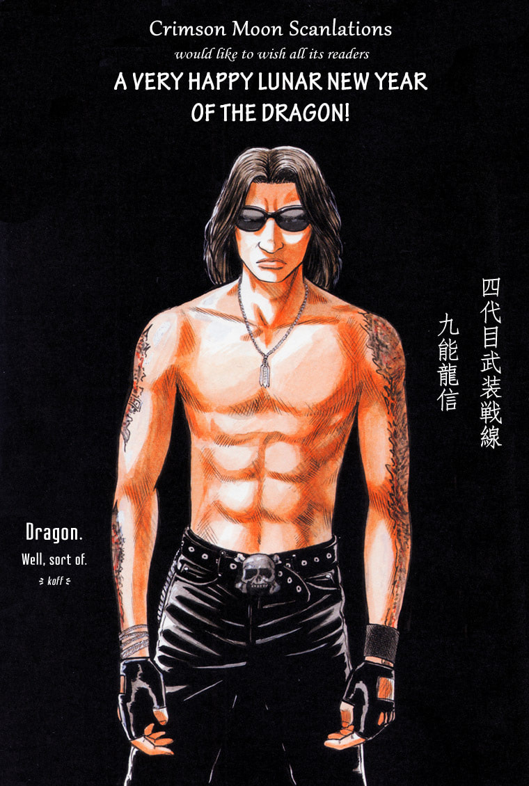 Read Crows chapter 67 image 49 on Lezhin