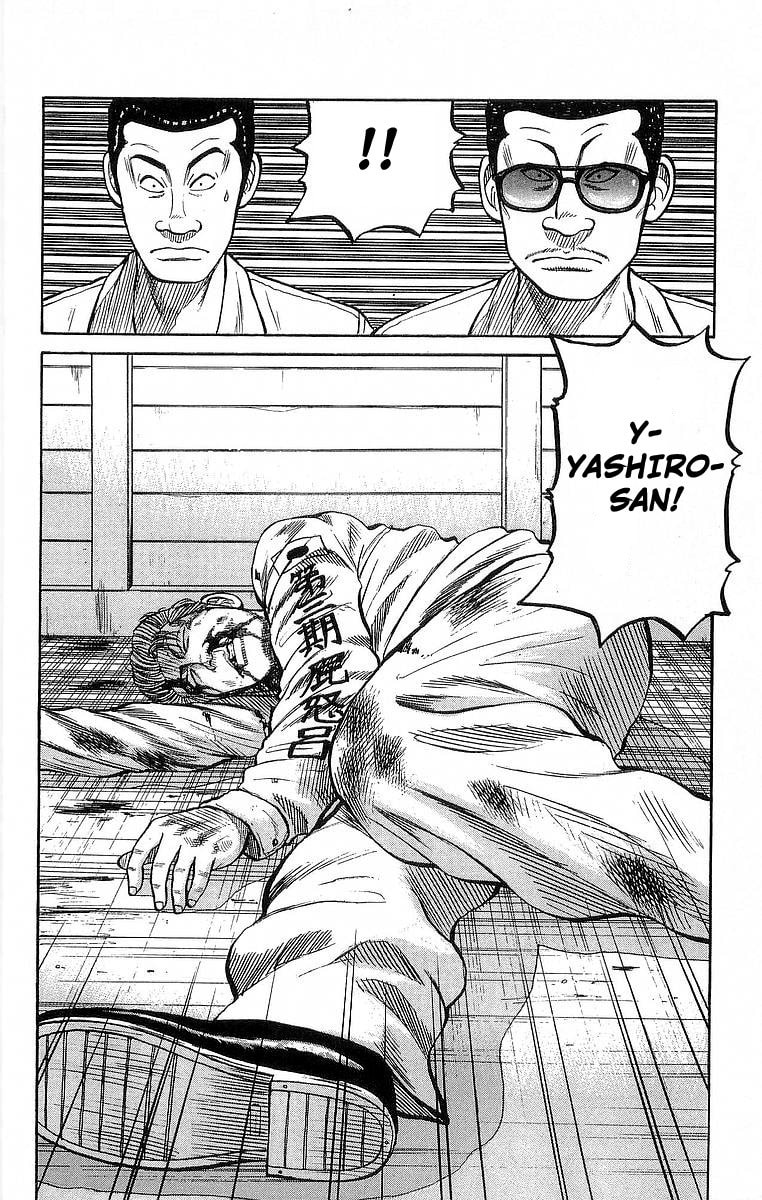 Read Crows chapter 67 image 5 on Lezhin
