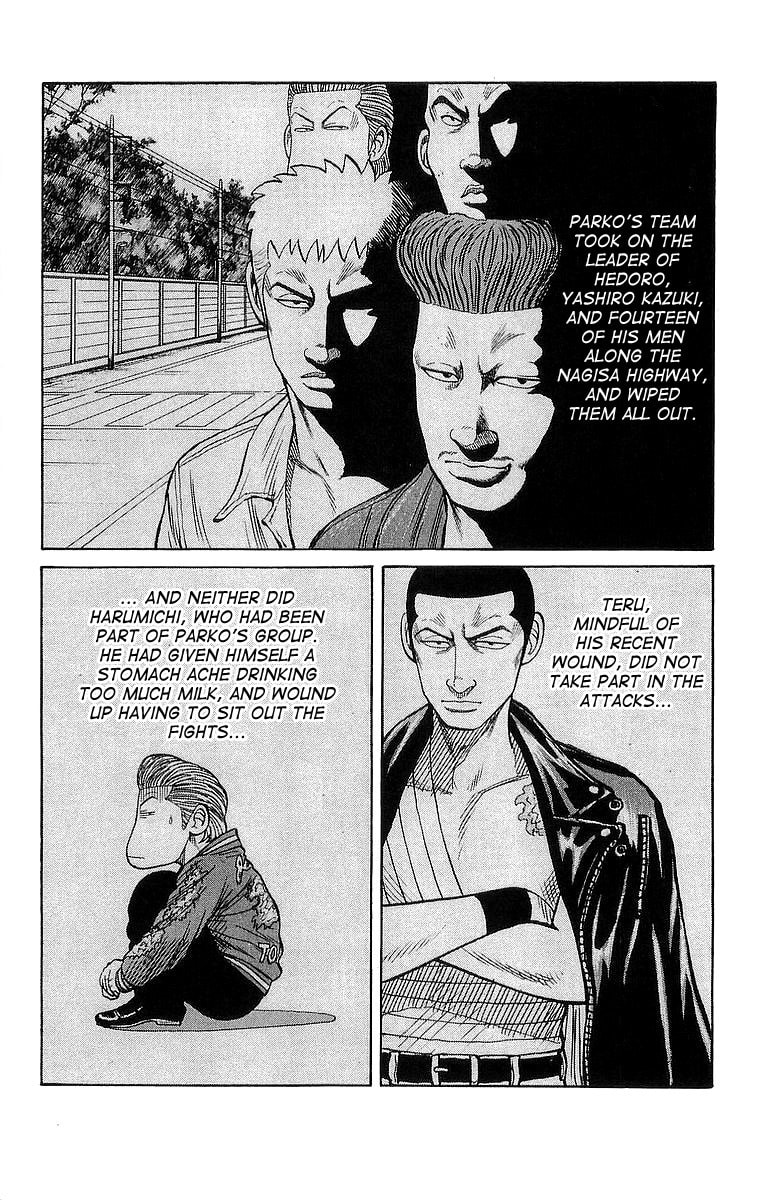 Read Crows chapter 67 image 9 on Lezhin