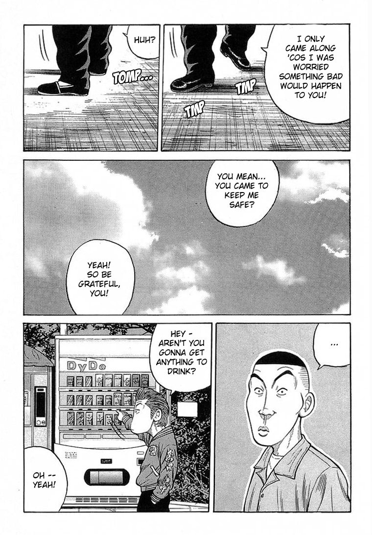 Read Crows chapter 68 image 14 on Lezhin