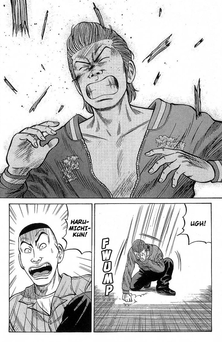 Read Crows chapter 68 image 20 on Lezhin