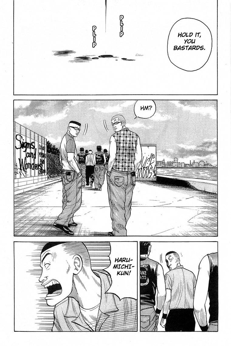 Read Crows chapter 68 image 27 on Lezhin