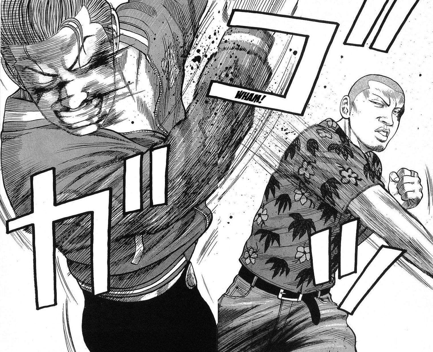 Read Crows chapter 68 image 32 on Lezhin