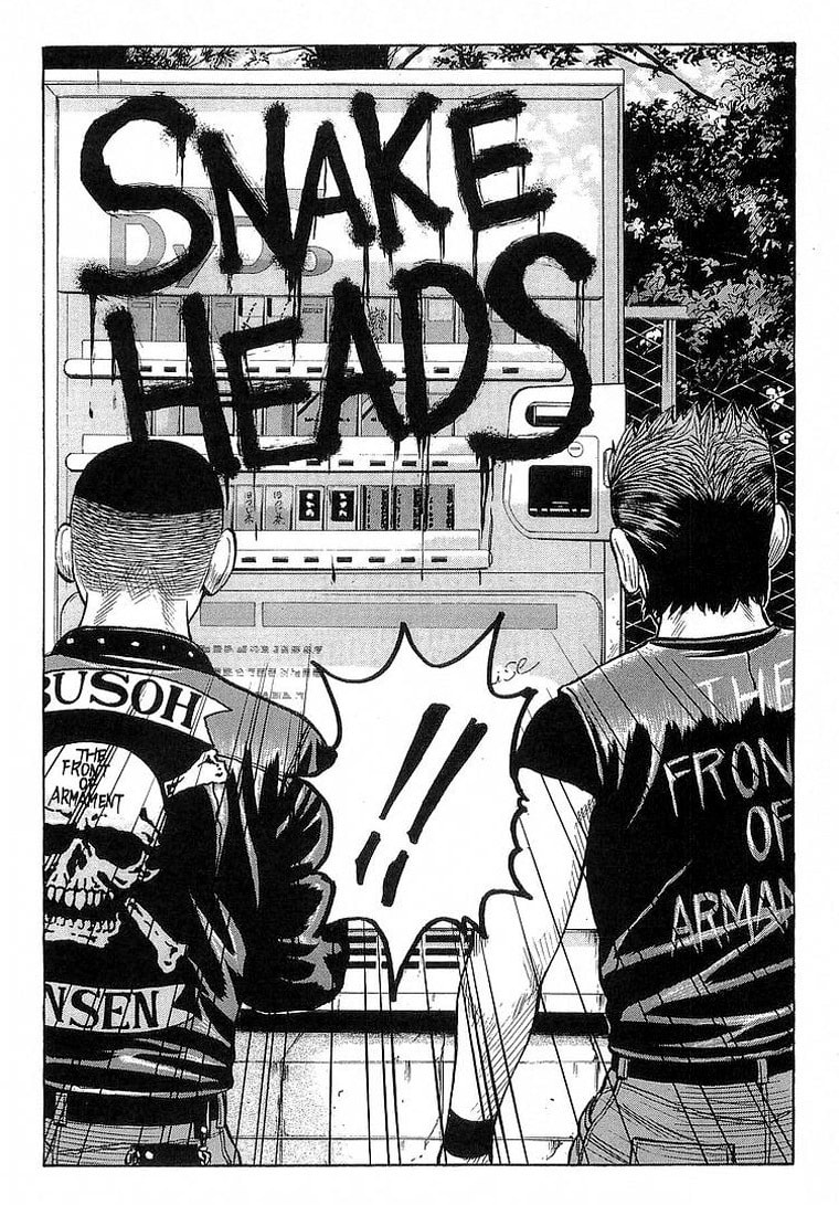 Read Crows chapter 68 image 37 on Lezhin