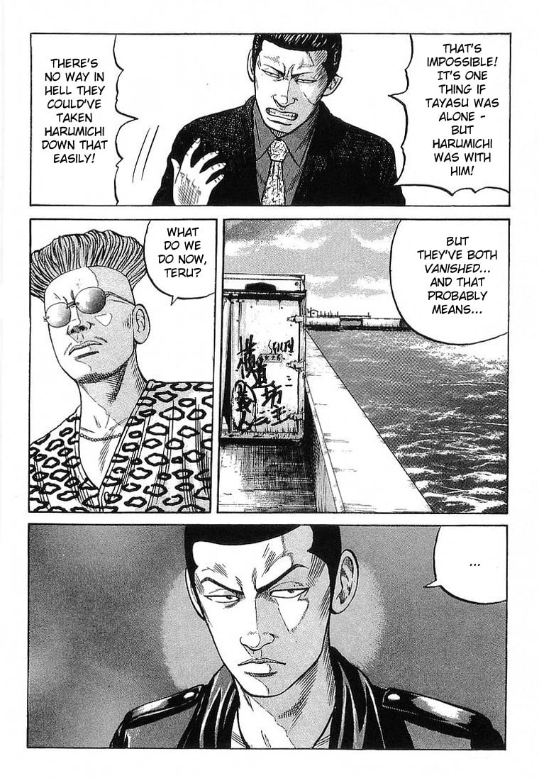 Read Crows chapter 68 image 39 on Lezhin