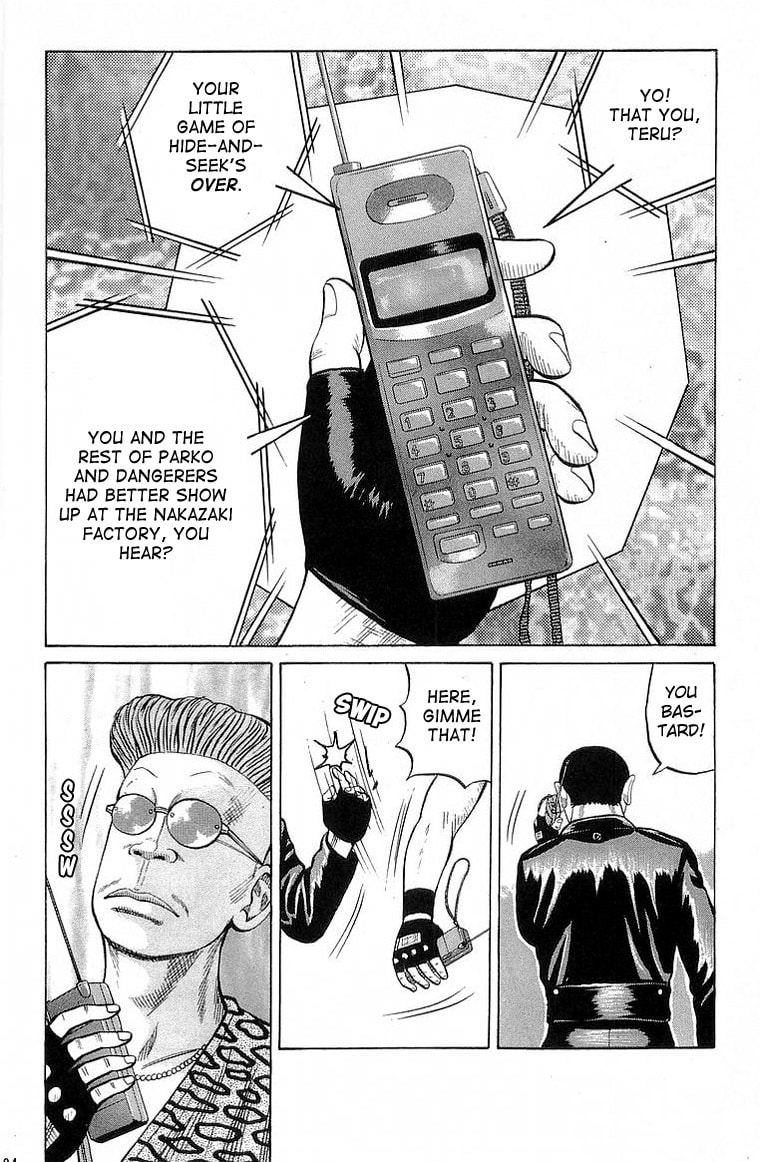 Read Crows chapter 68 image 41 on Lezhin