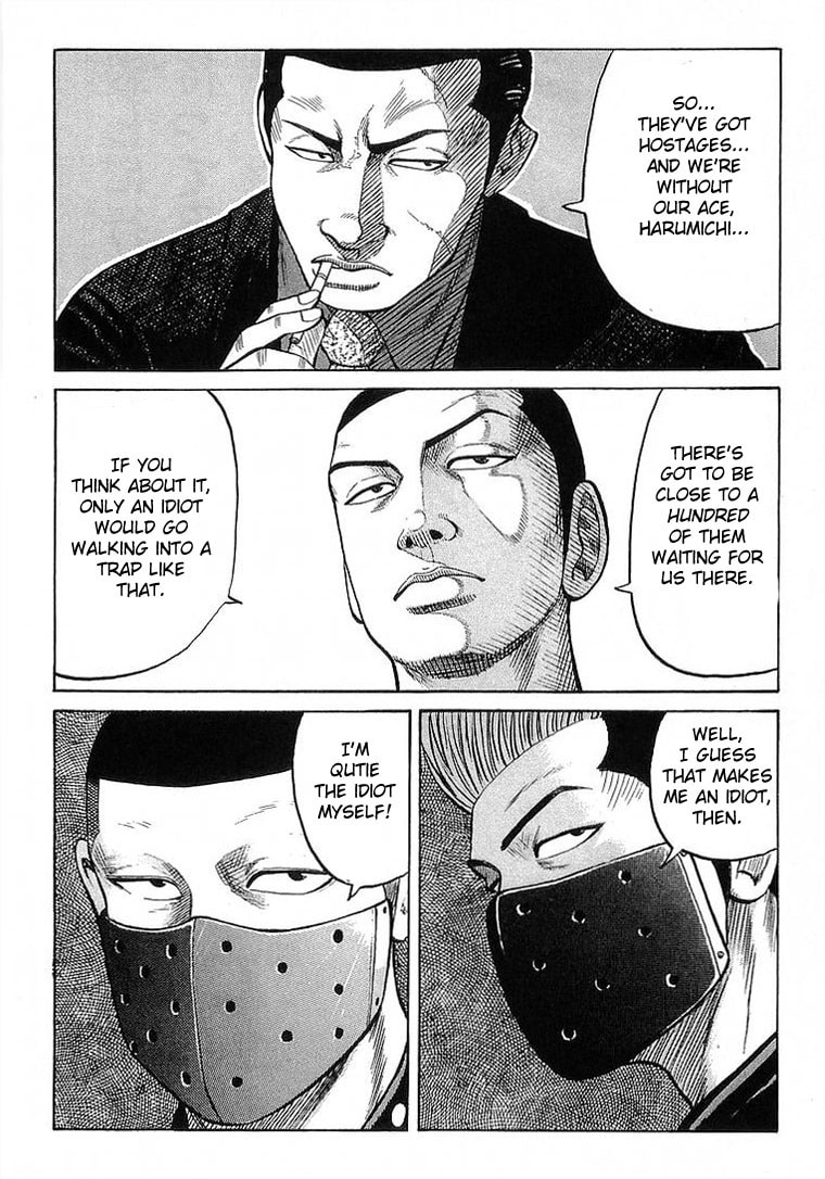 Read Crows chapter 68 image 43 on Lezhin