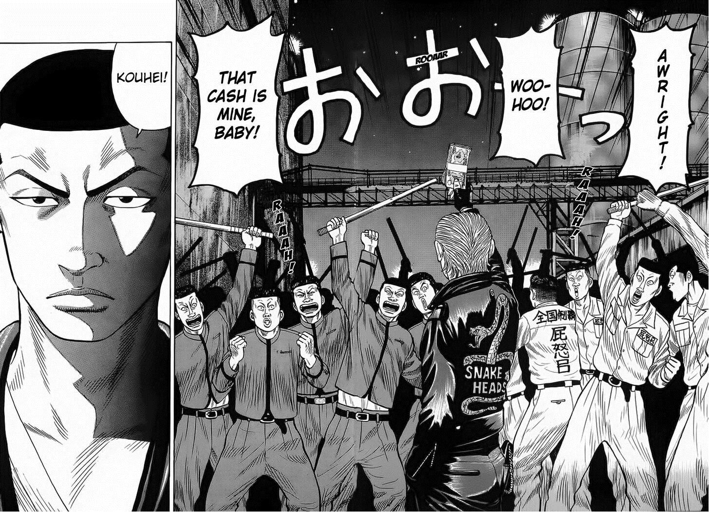 Read Crows chapter 69.1 image 17 on Lezhin