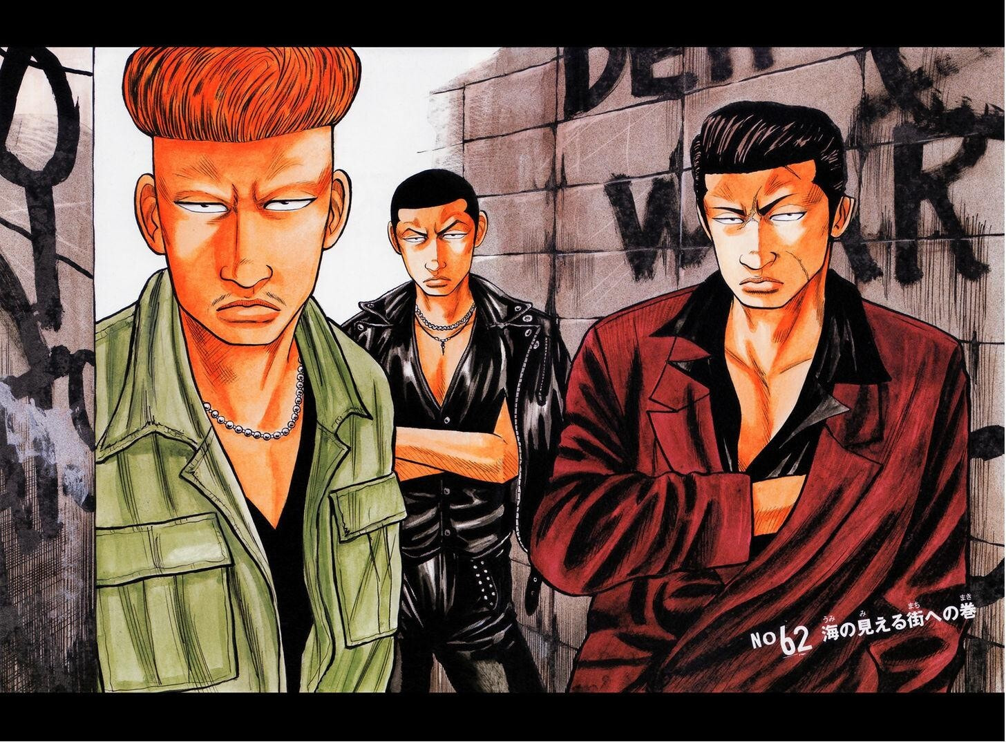 Read Crows chapter 69.1 image 43 on Lezhin