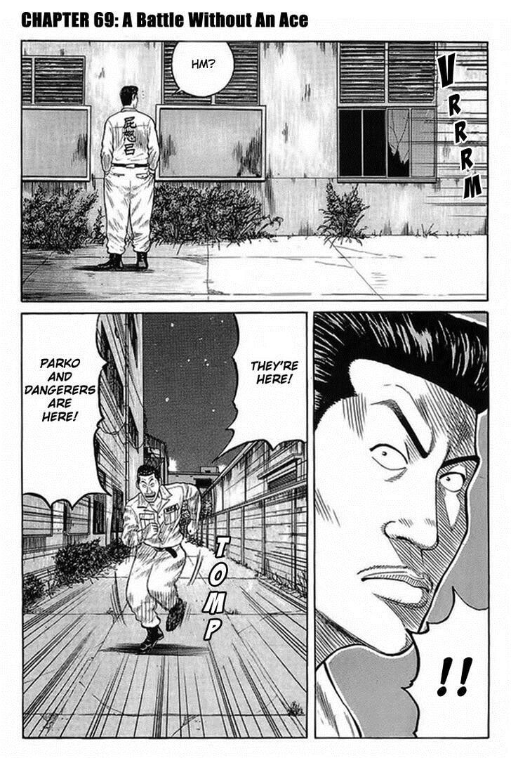Read Crows chapter 69.1 image 5 on Lezhin