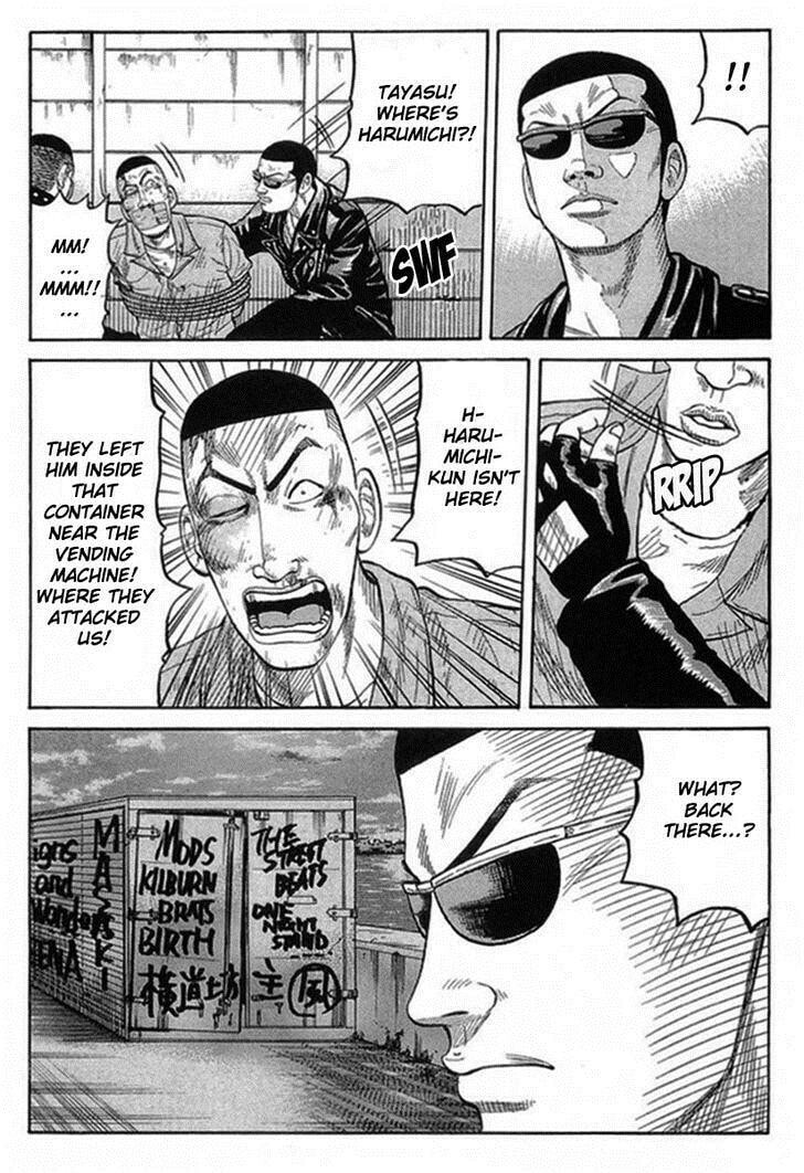 Read Crows chapter 69.2 image 13 on Lezhin