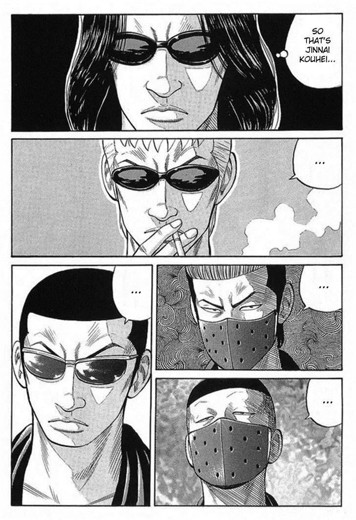 Read Crows chapter 69 image 11 on Lezhin