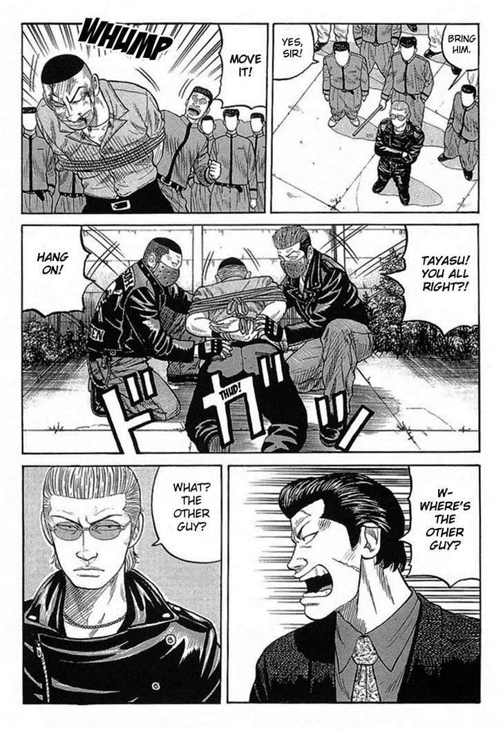 Read Crows chapter 69 image 12 on Lezhin