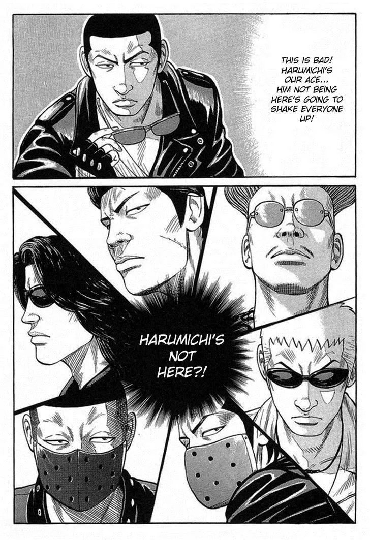 Read Crows chapter 69 image 14 on Lezhin