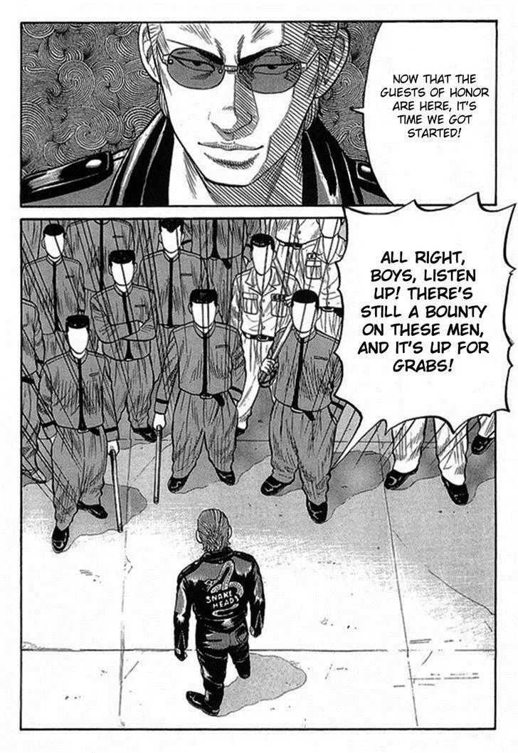 Read Crows chapter 69 image 15 on Lezhin