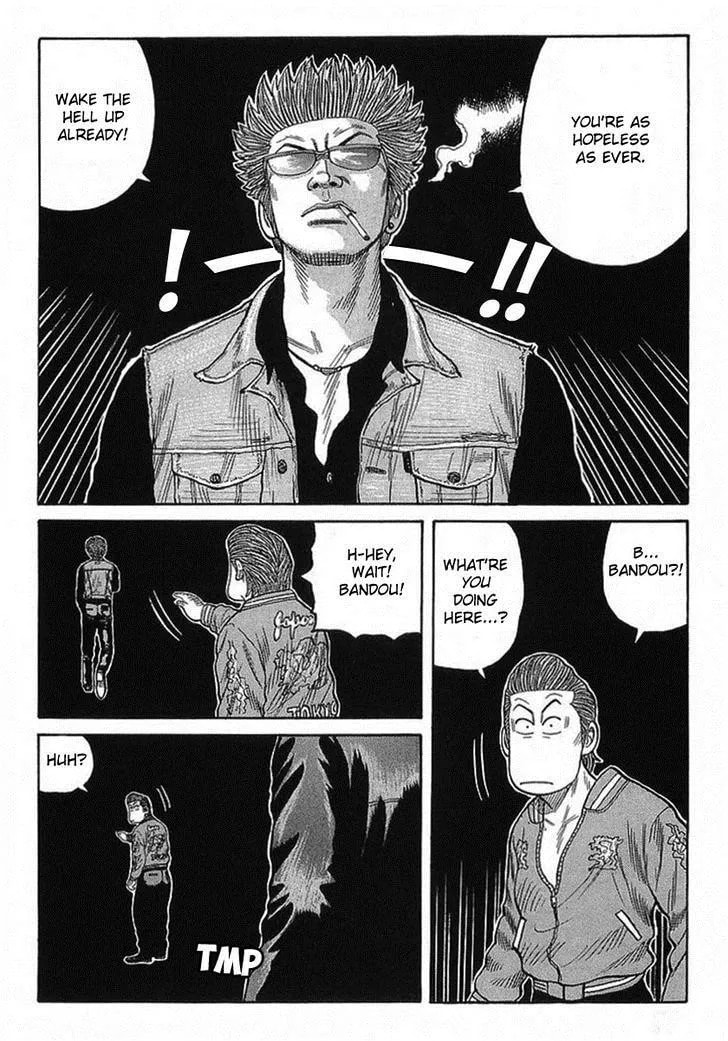 Read Crows chapter 69 image 24 on Lezhin