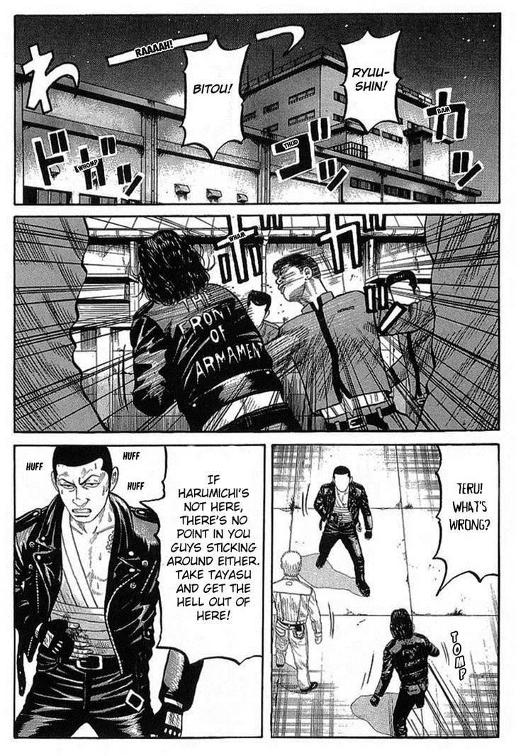Read Crows chapter 69 image 30 on Lezhin