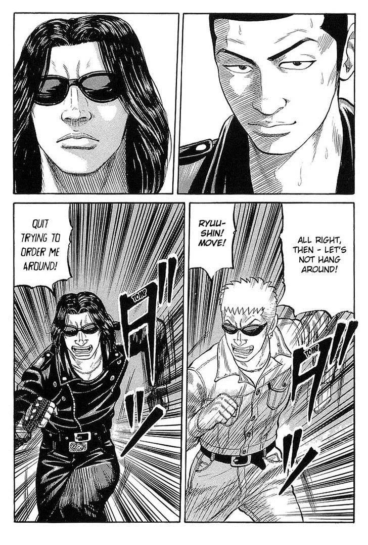 Read Crows chapter 69 image 33 on Lezhin
