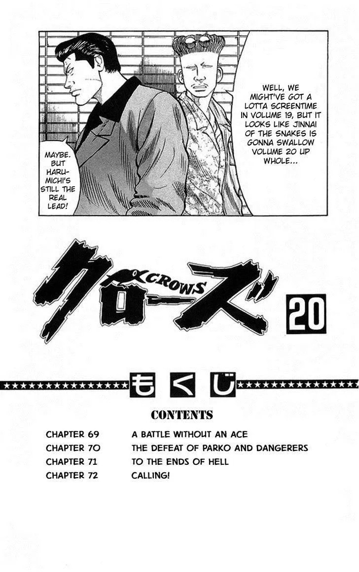 Read Crows chapter 69 image 4 on Lezhin